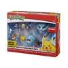 Pokmon Pokemon Battle 8 Figure Multi Pack (2" & 3")