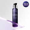 Estedem Intensive Pro-Collagen Serum 30ml / 에스테덤 인텐시브 프로 콜라겐