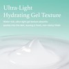 I'm from Gel de agua con vitamina Tree, 75 g,