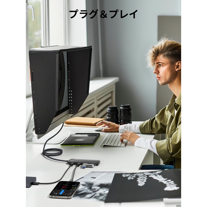 USB-C Hub 10Gbps 5-in-1 USB-C 3.2 Port High Speed Data