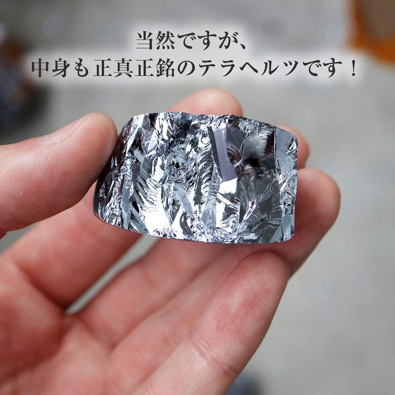[GOLD STONE] High Purity Terahertz Mineral Tumbled Stone Polished Power