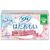 Sofy Hadaomoi Ultra Thin Slim For Many Days to Regular