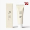 Chosun Beauty Clear Rice Sun Cream SPF50+ 50ml 1ea / 조선미녀 맑은 쌀 선크림 SPF50+ 50ml 1개