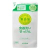 Miyoshi Soap, Additive-Free, Dishwashing Soap, Standing, Refill, 11.8 fl oz