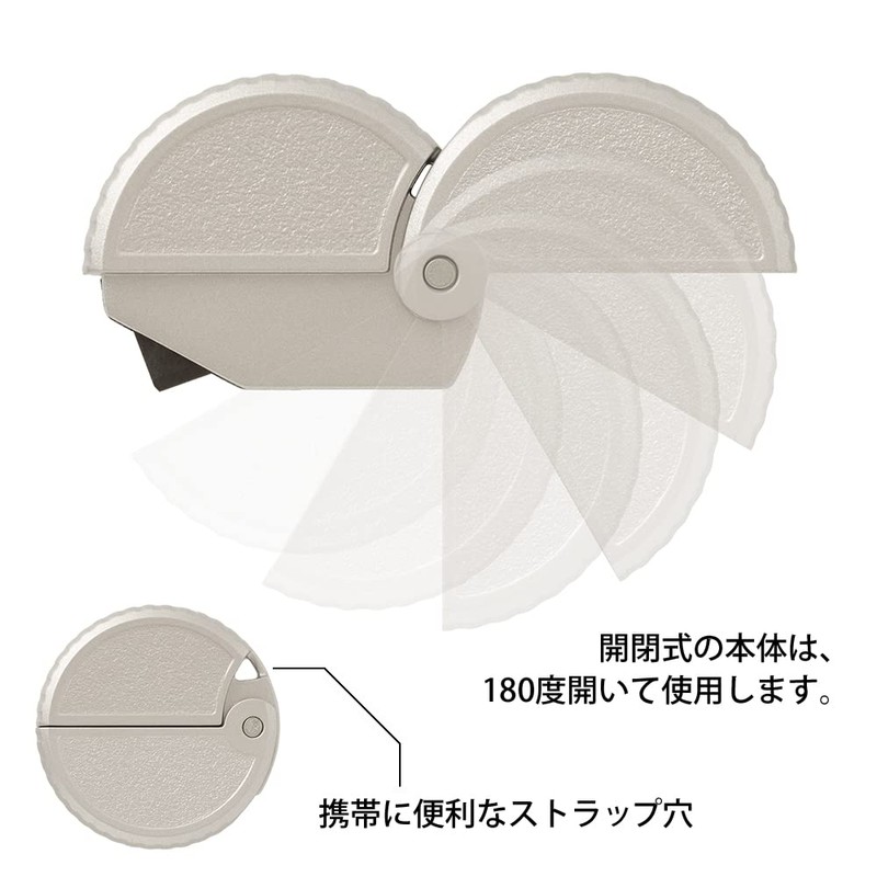 Midori 35491006 Aluminum Cardboard Cutter, Silver