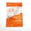 JZK 32-75mm, C Spanner with Adjustable Hook, Adjustable Hook Wrench,