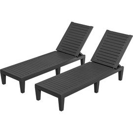 YITAHOME Patio Chaise Lounge Set of 2, Adjustable Outdoor Chaise Lounge with 265lbs Weight Capacity for Backyard, Poolside, Lawn, Waterproof & Easy Assembly (Dark Grey)