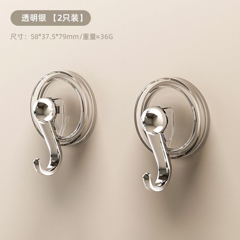 Suction Cup Hooks Strong Bathroom Rack Wall Mounted Hooks Non-Scratch