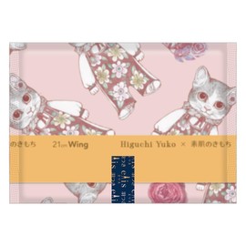 (Planned by Yuko Higuchi) Ellis Bare Skin Texture Ultra Slim 8.3 inches (21 cm) (Large Daytime to Normal Use), Includes Wings, 24 Sheets x 3 Pieces (Bulk Purchase)