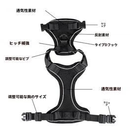 Cat Harness Anti-Escape Adjustable Outdoor Walking Vest, Reflective Strap, Breathable Mesh, Soft and Comfortable Kitty Harness (Black)