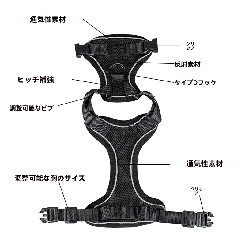 Cat Harness Anti-Escape Adjustable Outdoor Walking Vest, Reflective Strap, Breathable