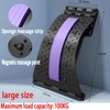 Adjustable Back Stretcher for Daily Comfort – 4-Level Lumbar Support