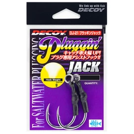 Katsuichi DJ-21#5/0 Decoy Pluggin Jack
