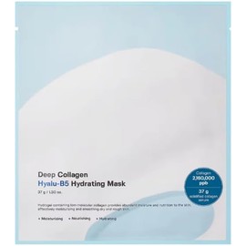 Mascarilla Deep Collagen Hydrating 37g – Hidratación profunda y firmeza visible