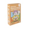 Tea Soul | Kit Bubble Tea 255gr | Gusto Zucchero