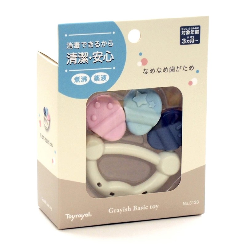 Toyroyal Grayish Basic Toy Baby Teether, Licking, Gray, Washable with