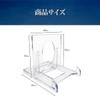Sunista Card Armor Card Stand, 16 Pieces, Adjustable Angle, Magnetic