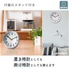 Landex YW9162SV Wall Clock, Radio Controlled, Analog, Mini Plus, Diameter