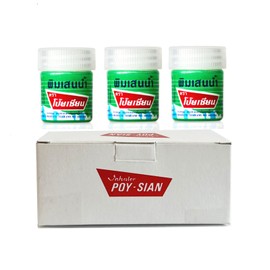 POY-SIAN Thai Pim-Saen Cotton Nasal Inhaler 8 ml (Pack of 3)
