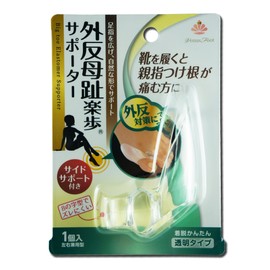 木原産業 外反母趾 楽歩 サイド サポート 付き