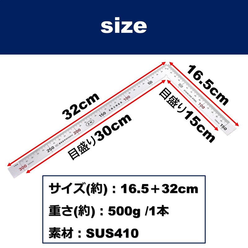 Lubonarie Curving Square Rectangular Difference Metal Right Angle Thick Wide