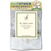 St. John's Wart Tea 1.5g x 15 Tea Bags Western