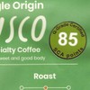 New Orgaanika Andes Cusco (Peru) 12oz | Gourmet Organic |