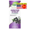 Natures Way Sambucus Standardized Elderberry Organic Syrup Sambucus Elderberry, 3 Count, 120ml / Natures Way 네이처스 웨이 삼부커스 표준화된 엘더베리 오가닉 시럽 Sambucus Elderberry, 3개, 120ml
