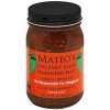 MATEOS GOURMET Mateo's Gourmet All Natural Habanero Hot Salsa, Extra Spicy Heat, Regular16oz