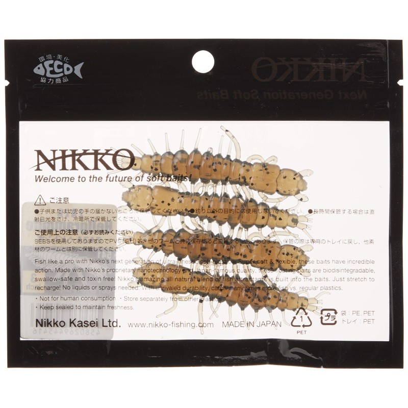 NIKKO Zaza hellgrammite Artificial Fishing baits, Green Pumpkin, 3 inch