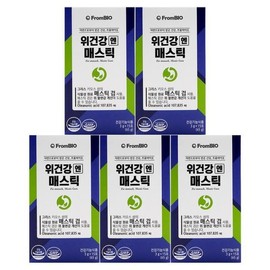 FromBio Stomach Health Mastic 3g x 15 sachets (5 packs) / 프롬바이오 위건강엔 매스틱 3g x 15포 5통