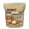Anthony's Organic Vital Wheat Gluten, 2 lb, High in Protein,