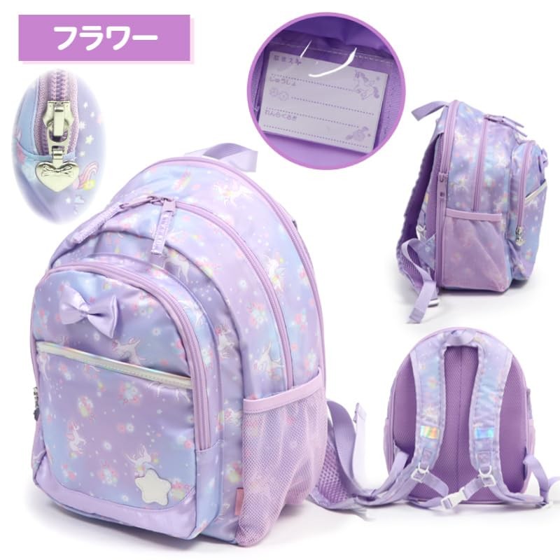 Mother Garden Children's Backpack, Size M, Flower: Size M: