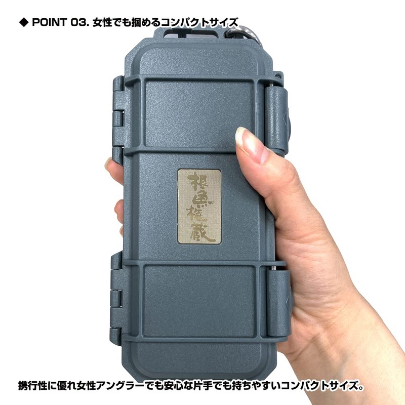 Prox Olive Drab PX439OD Root Gongzo Jig Head Case