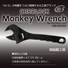 Cal Black Monkey Wrench [Max Opening Width 30mm]