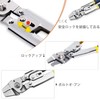 ibubu Stainless Steel Crimping Pliers, Wire Clamp Cutter, Wire Stripper,
