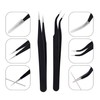 2-Piece Stainless Steel Tweezers Set for Eyelash Extensions and Nail