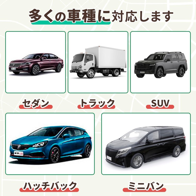 Car Curtains, Sleeping Curtains, 2 Panels, UV Protection, Sunshade, Thermal