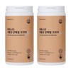 여에스더 식물성 단백질 프로틴 완두 완두콩 유당없는 여예스더 여예스터 여에스터 2통 MJ Yes Esther Plant-Based Protein Pea Lactose-Free Yes Esther 2 Bottles MJ