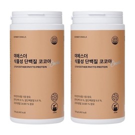 여에스더 식물성 단백질 프로틴 완두 완두콩 유당없는 여예스더 여예스터 여에스터 2통 MJ Yes Esther Plant-Based Protein Pea Lactose-Free Yes Esther 2 Bottles MJ