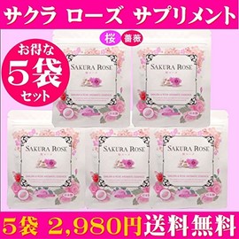 Rose Suppley, Concentrated Cherry Blossom Rose, 5 Bags Set, 150 Days, Thick Ingredients, Cherry Blossom and Rose Scent
