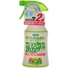 Fumakilla Kobaevaria for Kitchen, 7.8 fl oz (200 ml)