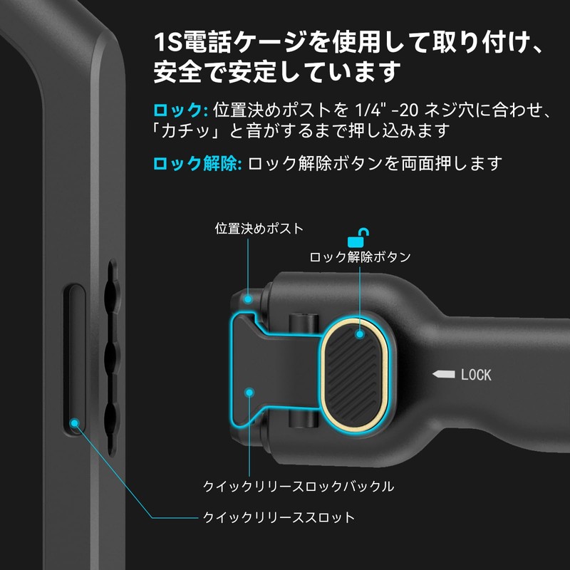 SmallRig Side Handle Quick Release Adapter Side Handle Adapter for