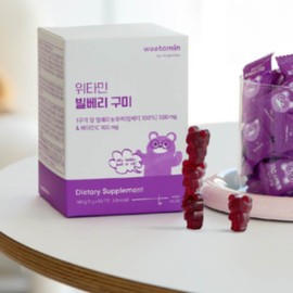 Withamin Wetamin Children's Vitamin C Bilberry Nutritional Gummies 60 gummies / 위타민 어린이 비타민C 빌베리 영양 구미 젤리 60구미