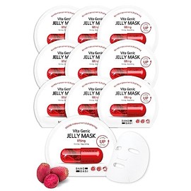 BANOBAGI Vita Gene Jelly Pore Tightening Face Masks Beauty WEssence  11 Vitamin Complex  Mascarilla Coreana Hoja Para El Cuidado De La Piel...        