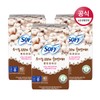 Sophie [Sophy] Organic cotton panty liner long 40Px3 packs (total 120P) / 쏘피  [쏘피]  유기농 순면 팬티라이너 롱 40Px3팩(총120P)
