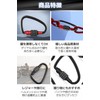 fogman Climbing Helmet Holder with Lock Dial Lock Bike Key
