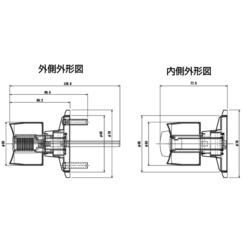Producing Home Sale Pick King Protection Accessories 万能取替握玉 葉月 JS