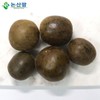 나한과 나한과차 1개(소) 구운나한과 Nahan-gwa and Nahan-gwa Tea 1 Piece