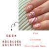 Christmas Press on Nails Short Square Fake Nails Pink False